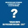 Конкурсное произведение 28. "Городское рассветное", автор Марианна Боровкова